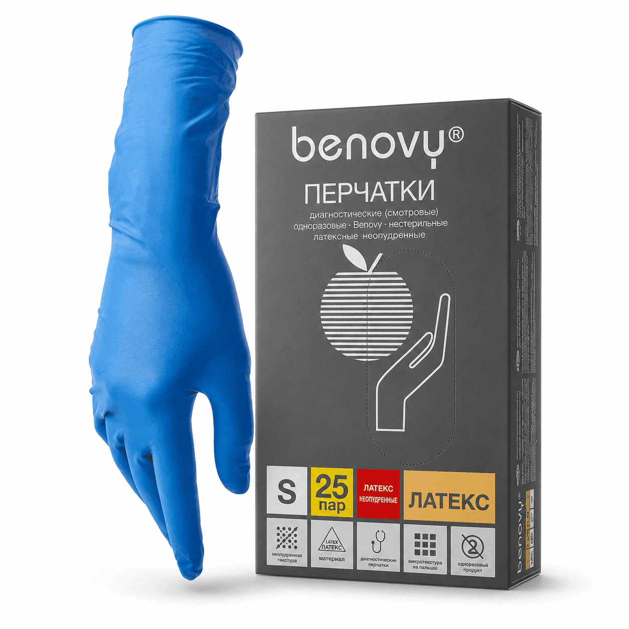 BENOVY Latex Chlorinated, перчатки латексные,5,4гр. неопудренные, цвет Натуральный, M, L. 50 пар в …
