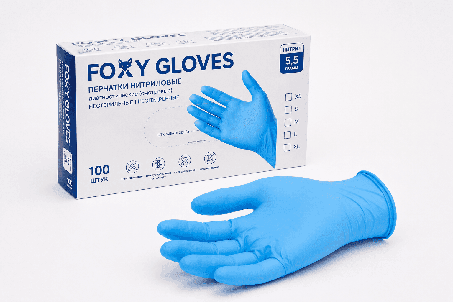 Перчатки нитриловые смотровые Foxy Gloves неопудренные. 5,5 гр. Размеры: XL, S, M, L.. Голубые.